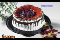 Retail Cake #22