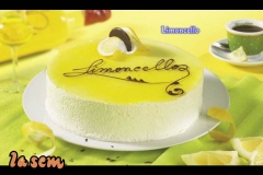 Retail Cake #30