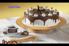 Retail Cake #44