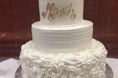 Wedding & Shower Cake #241